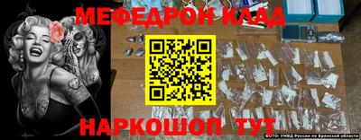 мет Гулькевичи