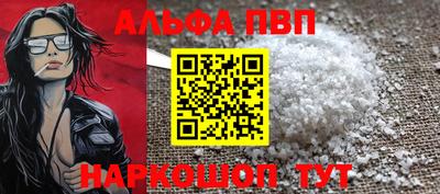 гашиш Гудермес