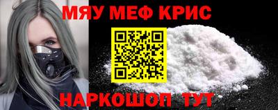 гашиш Гудермес