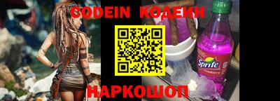 мет Гулькевичи