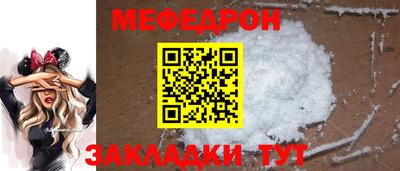 гашиш Гудермес