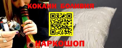 МДПВ Гуково