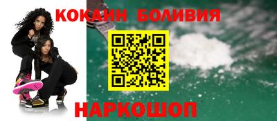 мет Гулькевичи