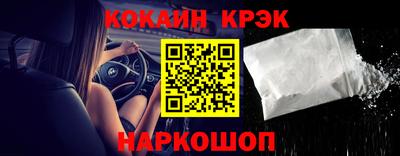 мет Гулькевичи