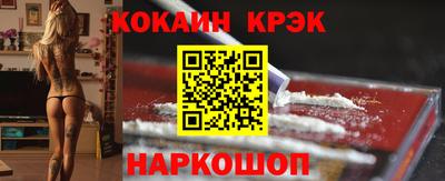 гашиш Гудермес