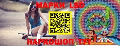 МДПВ Гуково