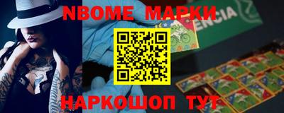 мет Гулькевичи