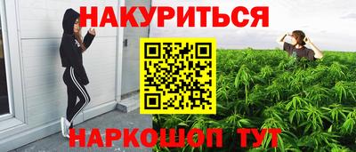 мет Гулькевичи