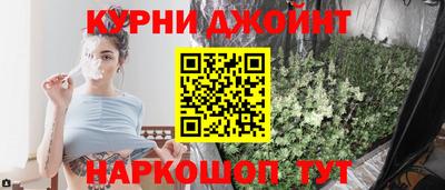 гашиш Гудермес