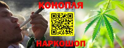 МДПВ Гуково