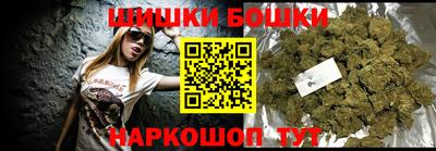 мет Гулькевичи