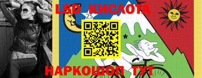 гашиш Гудермес