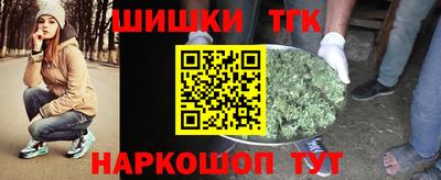 мет Гулькевичи