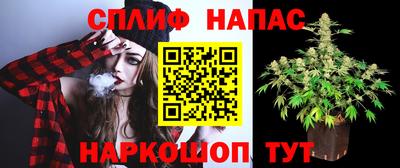 мет Гулькевичи