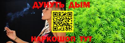 мет Гулькевичи