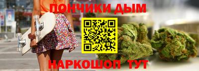 МДПВ Гуково