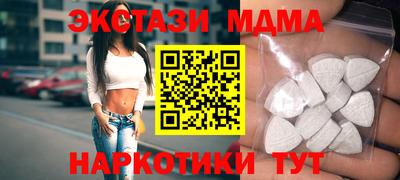 мет Гулькевичи