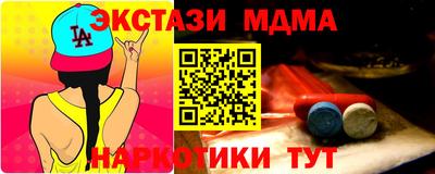 гашиш Гудермес