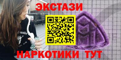 МДПВ Гуково