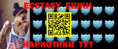 гашиш Гудермес