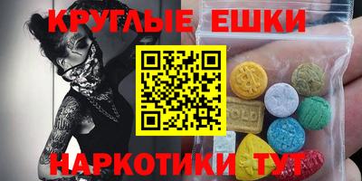 мет Гулькевичи