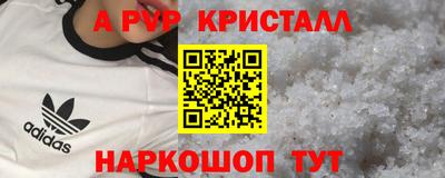 мет Гулькевичи