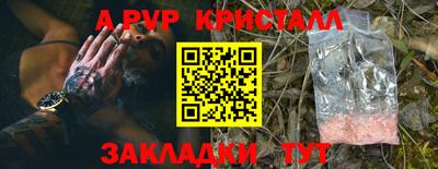 гашиш Гудермес