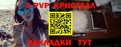 гашиш Гудермес