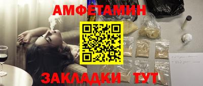 мет Гулькевичи