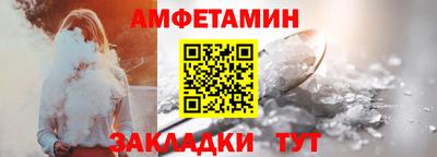 МДПВ Гуково