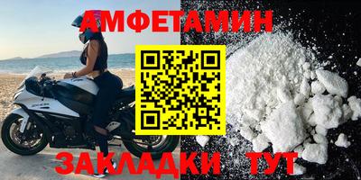гашиш Гудермес