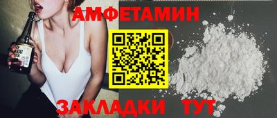 МДПВ Гуково