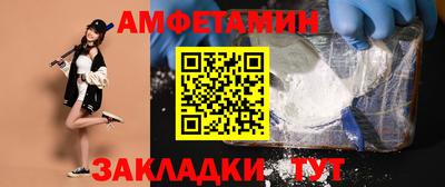 гашиш Гудермес