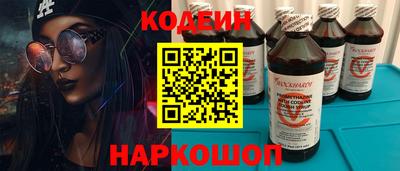 гашиш Гудермес