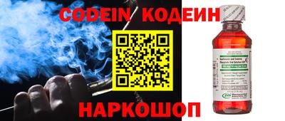 мет Гулькевичи