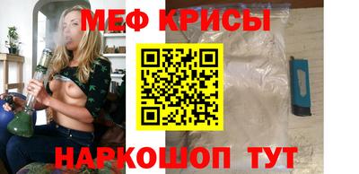 гашиш Гудермес