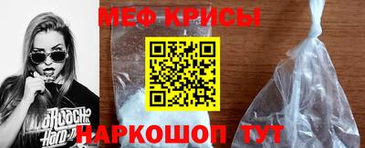 гашиш Гудермес