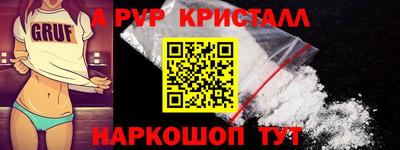 гашиш Гудермес