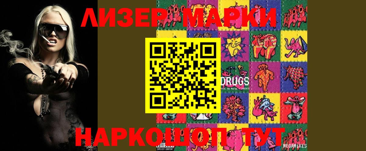 omg рабочий сайт  ЛСД экстази ecstasy  Вход с VPN  Городец  ЛСД экстази ecstasy 